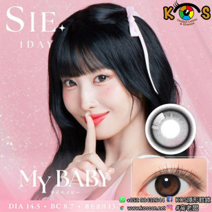 SIE 1day My Baby シー ワンデー マイベイビー